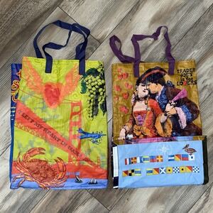 Trader Joe's San Francisco | Northern California Reusable Grocery Shopping‎